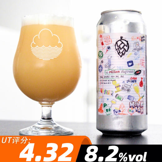 僧侣 百万押韵 473ml 商品图0