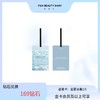 【钻石兑换】香薰卡1片（拂袖青檀/蓝雾清晨） 商品缩略图1