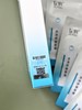 二店y 【一盒六片】效期26年.6月 品牌方福利价绽妍安润舒缓面膜 商品缩略图2