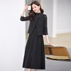 高级感时尚休闲套装裙新款轻熟风气质优雅马甲半身裙四件套 商品缩略图0