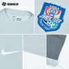 SFS耐克中超2026天津津门虎球员短袖训练服男子 IQ7302-038 商品缩略图2