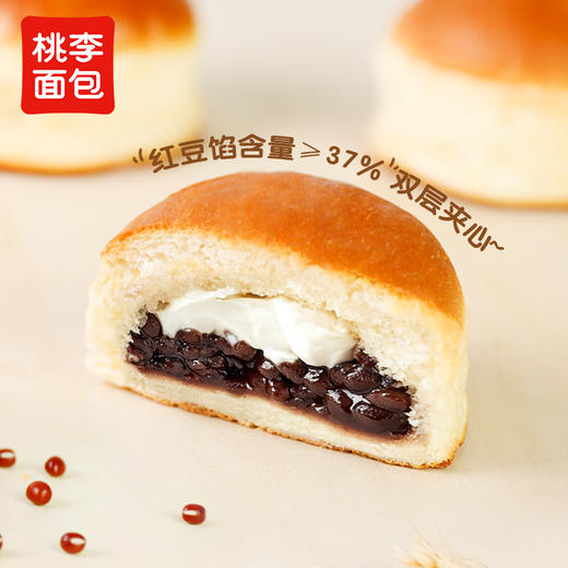 桃李红豆奶油味软面包FX 商品图2