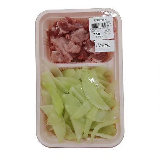 精品莴笋炒肉片 1盒 商品图0