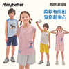 【HeyBetter】勇敢机能短裤 商品缩略图3