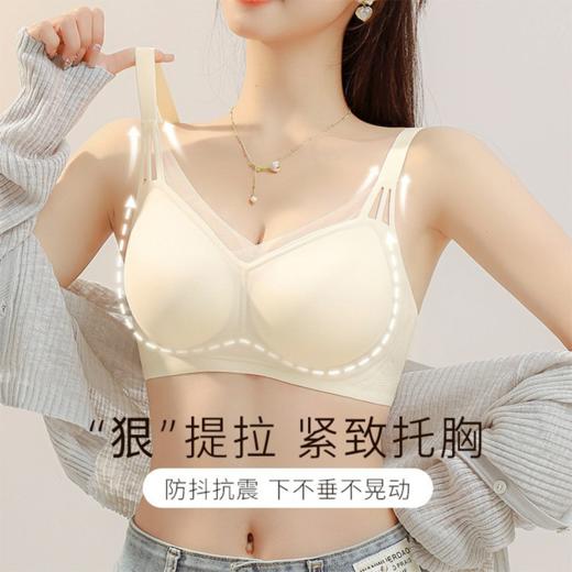 【49元1件】大胸显小内衣女士镂空小网纱夏季薄款提拉收副乳防下垂全罩杯凉感聚拢文胸罩-A06 商品图2