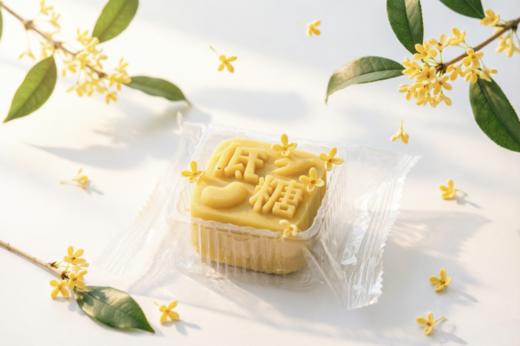四月新品| 低糖绿豆糕（六款口味）保质期60天 商品图9