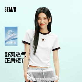 凉感T|森马罗小黑短袖T恤女夏短款撞色修身正肩2026新款休闲上衣