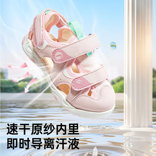 基诺浦机能鞋夏季小童鞋意大利经典系列GY1733 商品图4