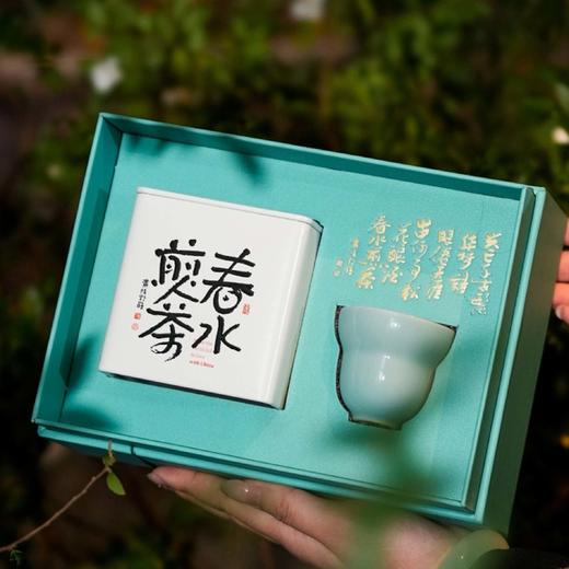29元一套 / 一箱24套 且吃茶 【单罐+杯 浅兰色】 商品图1