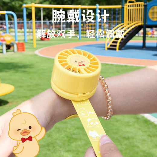 腕戴设计萌宠手表风扇-纪念日百货门店同款170747967 商品图2