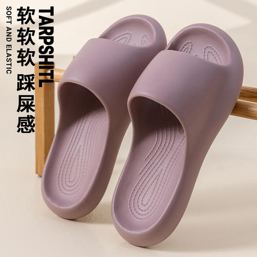 【建议拍大一码】宅小年糖果凉拖 商品图4