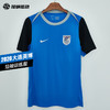 SFS耐克中超2026大连英博球员短袖训练服男子 IQ7301-481 商品缩略图0
