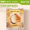 【高校专属&全场满99包邮】森林气息开口榛子5袋装JL 商品缩略图1