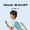 6941812788448 小米MI 【C7A升级款】米兔儿童电话手表7A  防水 GPS定位 商品缩略图2