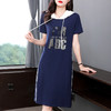 纯棉休闲连衣裙大码胖mm显瘦遮肚短袖卫衣裙子女减龄夏装2026新款 商品缩略图2