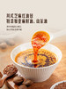 MM 山姆 有言有味 川式红油冷泡汁 1.16kg（232g*5） 商品缩略图7