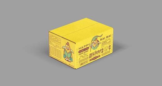 【黄金口感】吉林黄糯鲜食玉米 家庭装 400g/袋*5（到手10棒）JL 商品图5