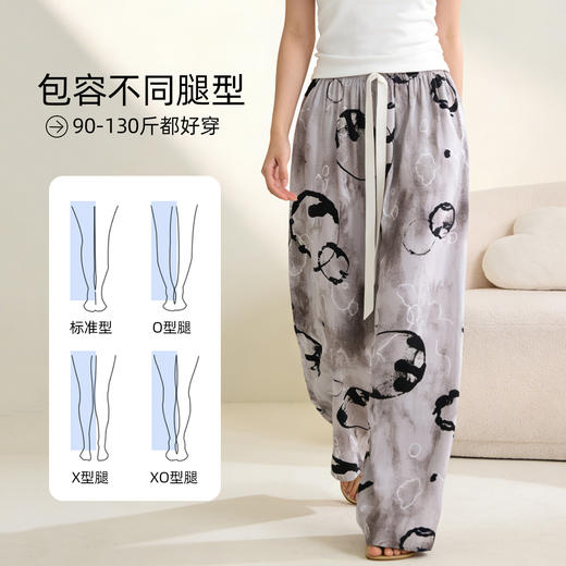 【商场同款】熳洁儿 春夏印花单裤百搭显瘦阔腿裤花花裤带口袋26203020 商品图1