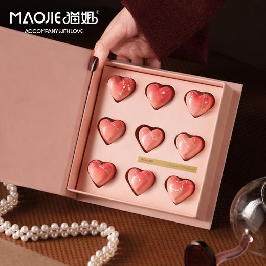 Molecule Mirth
分子欢愉-心动缪斯巧克力礼盒 商品图0