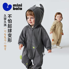 迷你巴拉巴拉男女童宝宝柔软可爱造型连帽连体衣可外出爬服春秋季