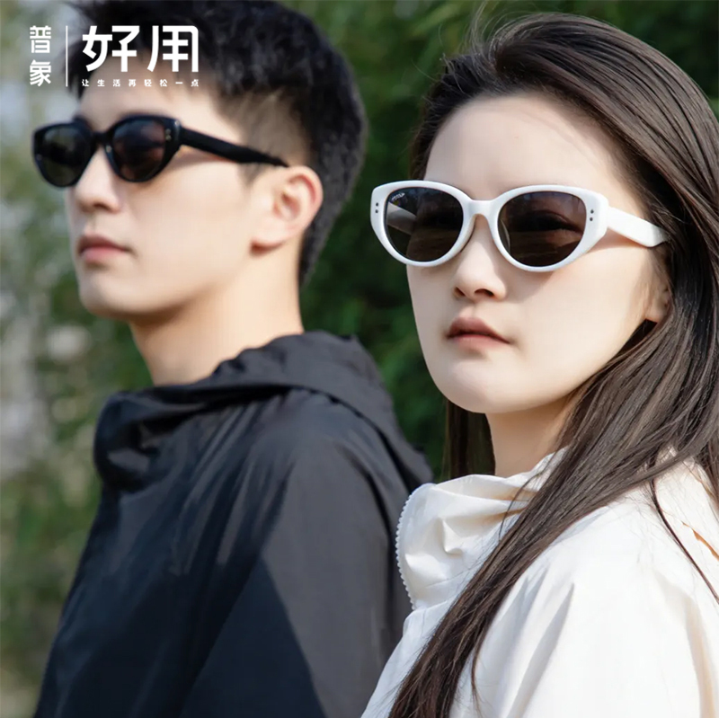 热卖款！FolliFollie 云影猫眼太阳镜8102/高清偏光太阳镜 8100