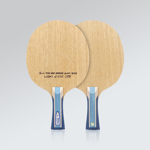Loki雷神W81魏世皓ADC乒乓球拍底板5+2内置芳碳纤维乒乓底板 商品图2