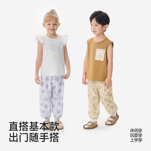 英氏儿童天然桉树纤维凉感透气男女童可水洗防晒抑菌防蚊裤长裤 商品图4
