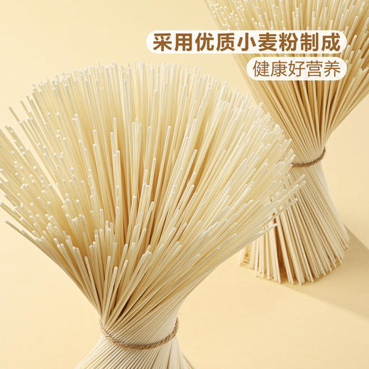 不倒翁韩国进口小麦面条1.5kg  山姆会员店商品非商品原因不支持退款 商品图7