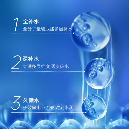 严选 | 凌博士凝时轻凌安肌精华水乳（凌博士青春水乳2.0）水120ml+乳100g 商品图1