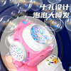 【360° 翻转不漏水】儿童泡泡机太空宇航员全自动手持吹泡泡枪玩具泡泡棒生日礼物礼品.xb 商品缩略图3
