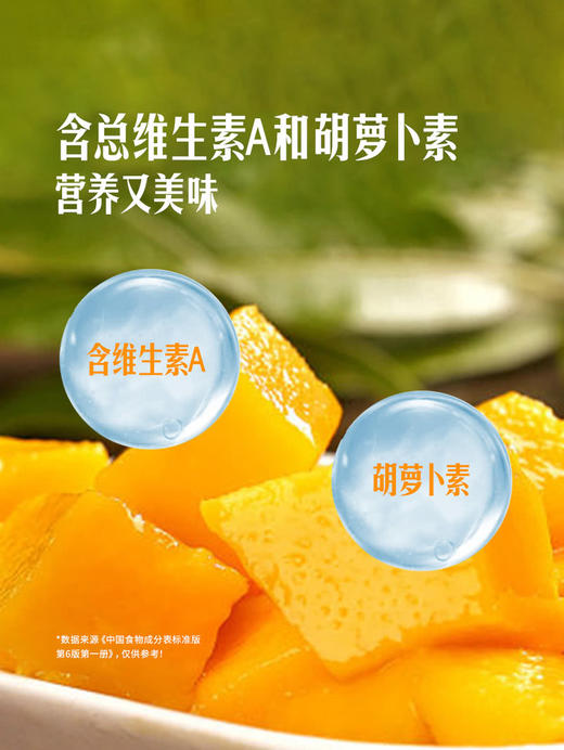MM 山姆 纸核芒 3kg 商品图5