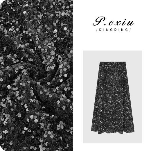 PanYiXiu/潘依绣法式气质高级感丝绒亮片显瘦松紧腰半身裙H2591 商品图0