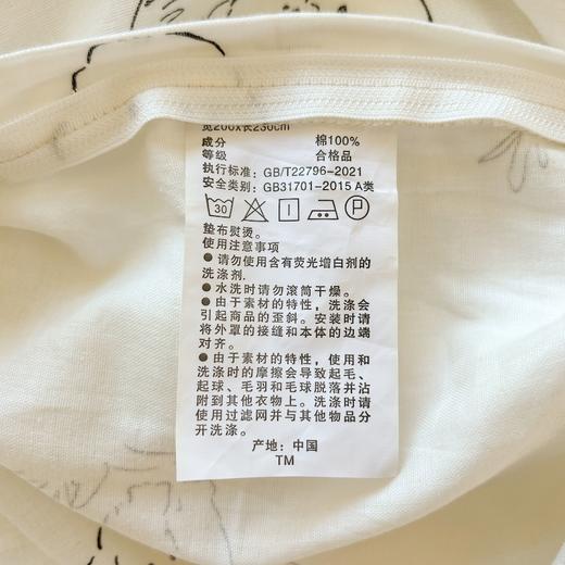 优选丨【A类全棉双层纱四件套】透气软糯 亲肤舒适 生活中的小情绪 被这柔软所治愈 自带夏日柔软 商品图9