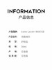 【专柜版】雅诗兰黛线雕精华 商品缩略图4
