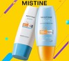 mistine蜜丝婷防晒霜 防紫外线50+ 小黄帽防晒霜40ml 小蓝帽防晒身体乳70ml 商品缩略图10