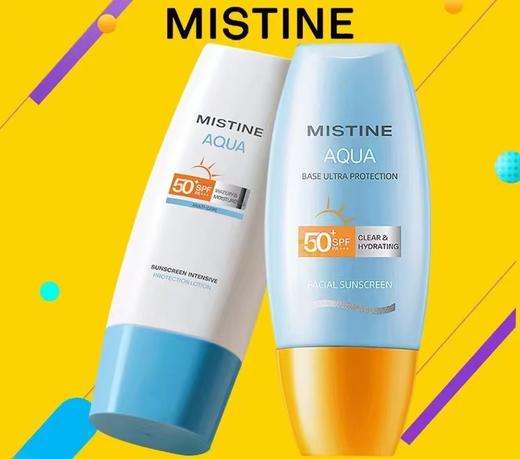 mistine蜜丝婷防晒霜 防紫外线50+ 小黄帽防晒霜40ml 小蓝帽防晒身体乳70ml 商品图10