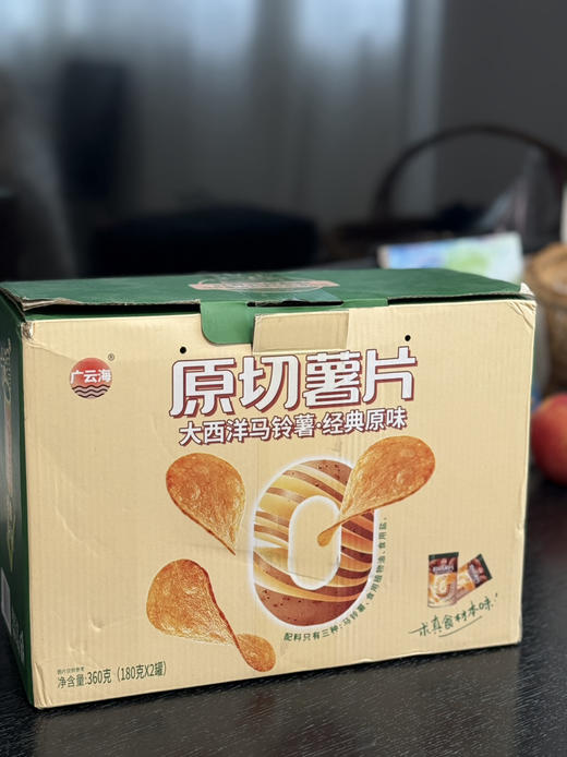 【妈妈放心给孩子吃的薯片】原切薯片超大装 配料只有：马铃薯、食用油、食用盐 0防腐剂0香精好吃不齁咸 商品图7