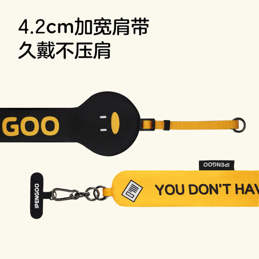 怪奇鹅多功能挂带 商品图4