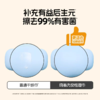 【囤货专区】她研社均衡力女性湿巾 2提送6包（24包168片） 商品缩略图2
