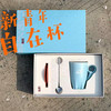 自在杯套盒（含一杯一勺一杯垫） 商品缩略图2