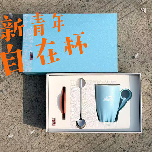 自在杯套盒（含一杯一勺一杯垫） 商品图2
