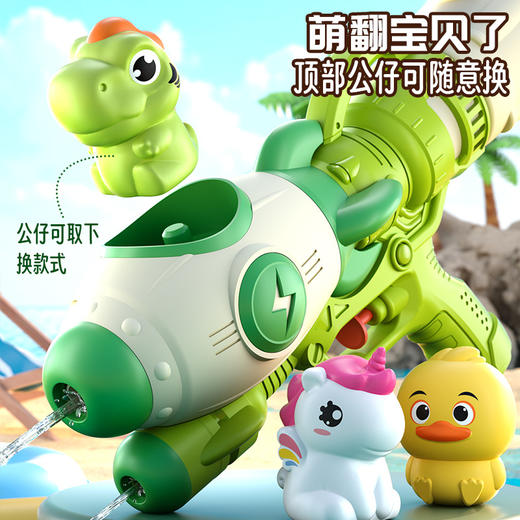 【安全耐用！大容量】2026新款儿童水枪玩具双喷头夏季戏卡通水枪幼儿园礼品抽拉式水枪。xb 商品图3