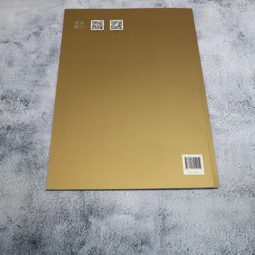 高平仙翁庙壁画 商品图2