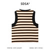 SDSA男装2026新款高贵轻奢撞色条纹拼色包边无袖背心百搭时尚 商品缩略图1