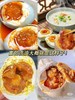 咸鸭蛋/烤海鸭蛋红心盐蛋 商品缩略图4