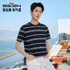 【条纹T恤】柒牌男装2026夏季新品经典商务撞色舒适中青年短袖T恤 130T72420 商品缩略图0