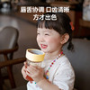 【防尘盖升级版】Hegen海格恩 萌牙吸管杯330ML 送 PCTO™ 330mL多功能喝水杯 商品缩略图7