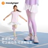 moodytiger女童印花假两件裤裙运动弹力速干外穿春夏62211501 商品缩略图3