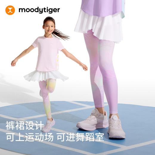 moodytiger女童印花假两件裤裙运动弹力速干外穿春夏62211501 商品图3