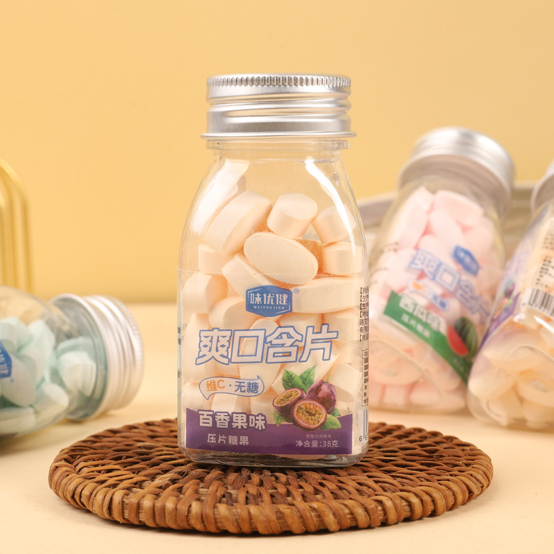 【润喉舒爽！提神醒脑】维c无糖薄荷糖含片新口气休闲小零食糖果水果味。xb